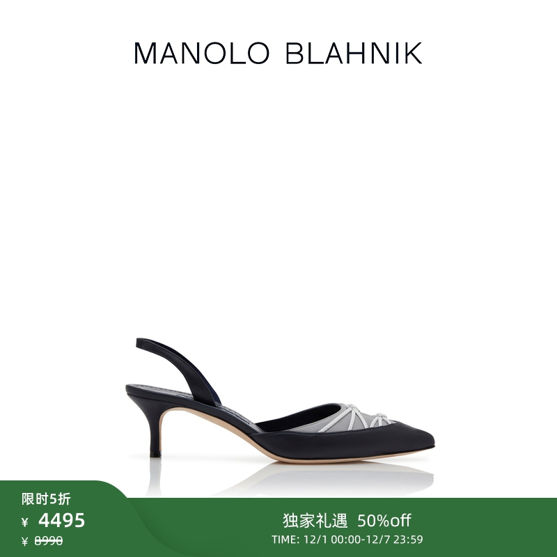 【线上天猫专享】MANOLO BLAHNIK玛诺洛/MB女鞋MARETSLI高跟凉鞋