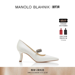 MB女鞋 BLAHNIK玛诺洛 MANOLO MAJIKA高跟鞋 礼物