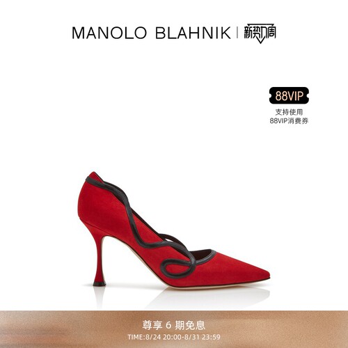 MANOLOBLAHNIK女士高跟鞋