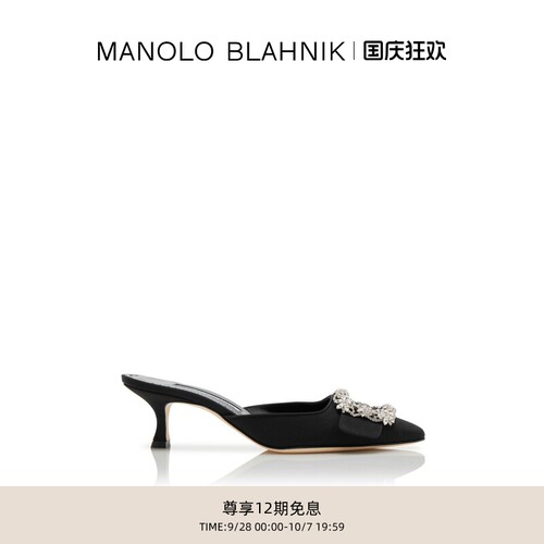 【礼物】MANOLO BLAHNIK玛诺洛/MB女鞋MAYSALE高跟凉鞋