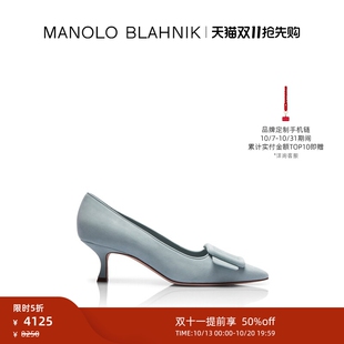 【双11提前享】MANOLO BLAHNIK玛诺洛/MB女鞋MAYSALE高跟鞋