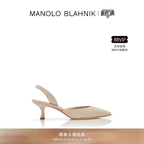 MANOLOBLAHNIK女士高跟凉鞋