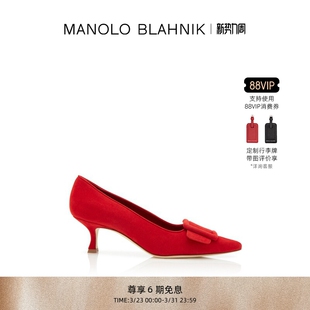 MB女鞋 BLAHNIK玛诺洛 MANOLO MAYSALE高跟鞋 礼物
