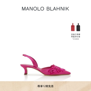BLAHNIK玛诺洛 礼物 MANOLO MOISLIFA高跟凉鞋 MB女鞋