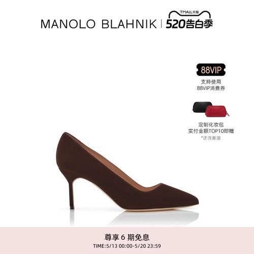MANOLOBLAHNIK女士高跟鞋