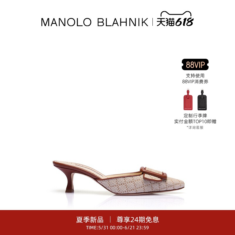 【夏季新品】MANOLO BLAHNIK玛诺洛/MB女鞋MAYSALE高跟凉鞋