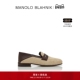 新年礼物 MANOLO BLAHNIK玛诺洛 MB男士 PADSTOW乐福鞋