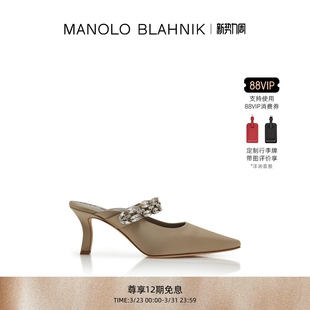 MB女鞋 BLAHNIK玛诺洛 MANOLO TAMOLMU高跟凉鞋 礼物