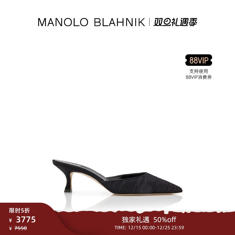 MANOLOBLAHNIK女士高跟凉鞋