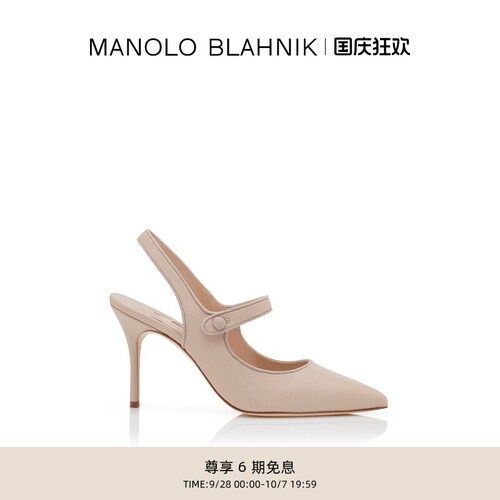 MANOLOBLAHNIK女士高跟凉鞋