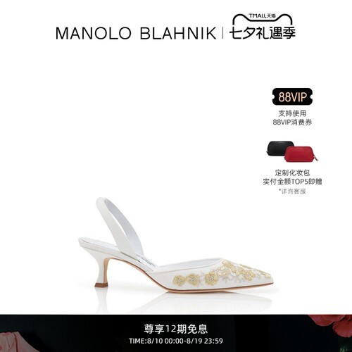 MANOLOBLAHNIK女士高跟凉鞋
