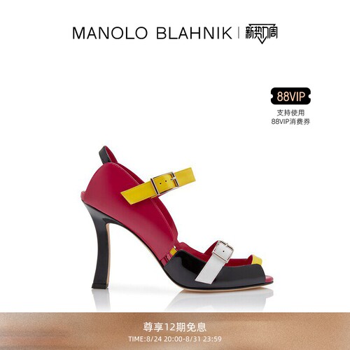 【礼物】MANOLO BLAHNIK玛诺洛/MB女鞋FUNCAS高跟凉鞋