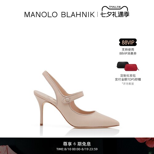 MANOLOBLAHNIK女士高跟凉鞋