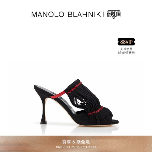 【礼物】MANOLO BLAHNIK玛诺洛/MB女鞋RAFIKI高跟凉鞋