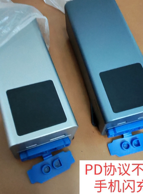 JP40彩屏100w启动sw6306充电宝CCC套件汽车启动ufcs改EC5强起