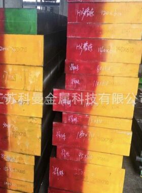 供应 冷作 模具钢 XW-10钢板材    小光圆棒热处理光板