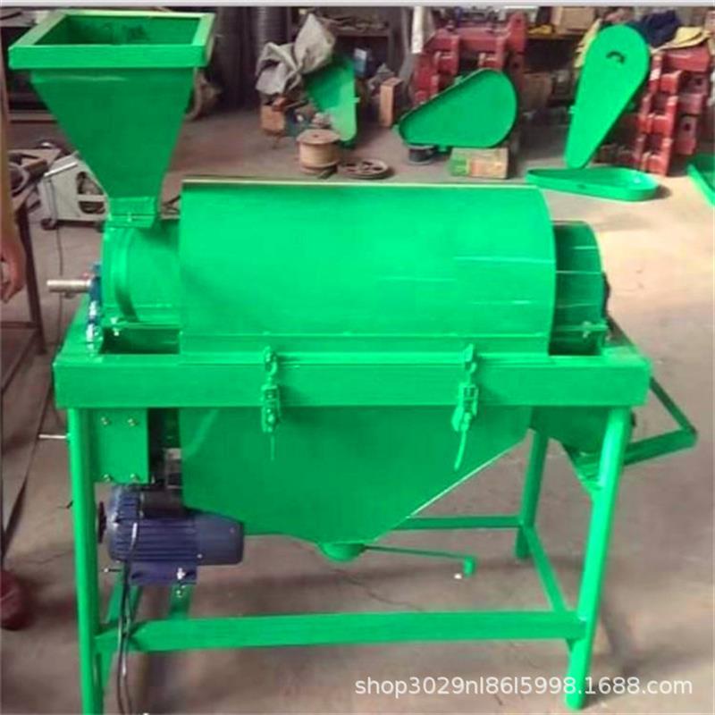 可移动粮食厂除霉点机五谷杂粮抛光机 小型家用农副产品去芒机