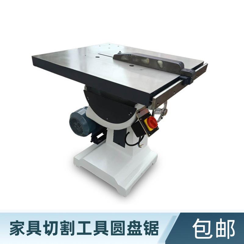 木工精密圆盘锯 45 度斜切圆盘锯斜切锯 家具加工专用推台