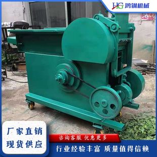 中药材切片机藤条桑枝艾草根茎叶切段机全自动多功能中药材切断机