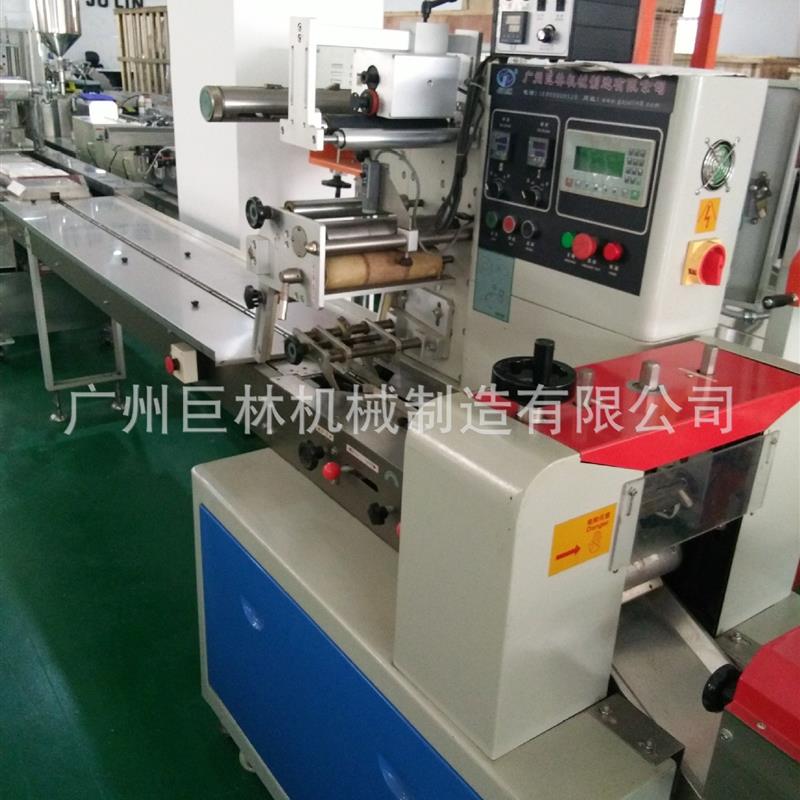 JL-250型枕式包装机糖果包装机面板棒棒冰棍包装筷子四件套包装