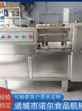 牛腩肉羊肉猪肉切丁机 肉干制作切丁机设备 全自动微冻肉切丁机