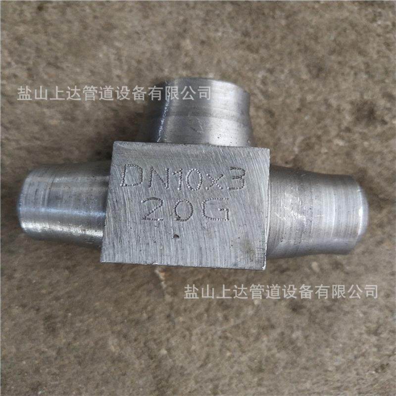 A105 20G锻制承插焊三通 A350LF2 12Cr1MoV 3000LB高压内螺纹三通