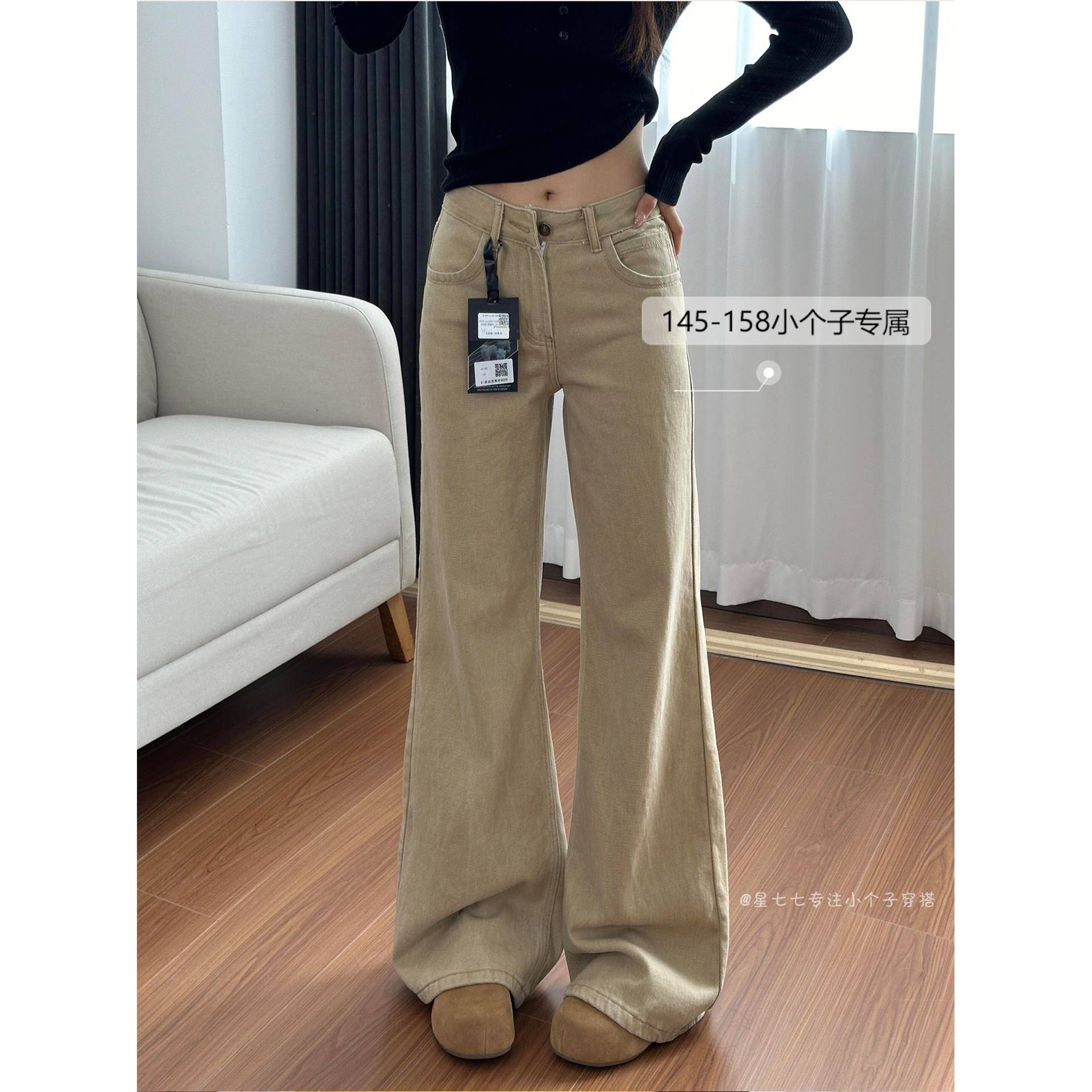 150小个子卡其色裤子女2025新款韩系低腰微喇宽松喇叭牛仔裤九分