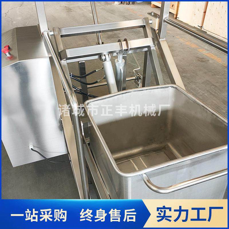 全自动提升上料机滚揉机商业自动装料机拌馅机配套液压提升机,清洗/食品/商业设备,其他食品加工设备,淘宝优惠券,粉丝福利购,淘宝优惠卷