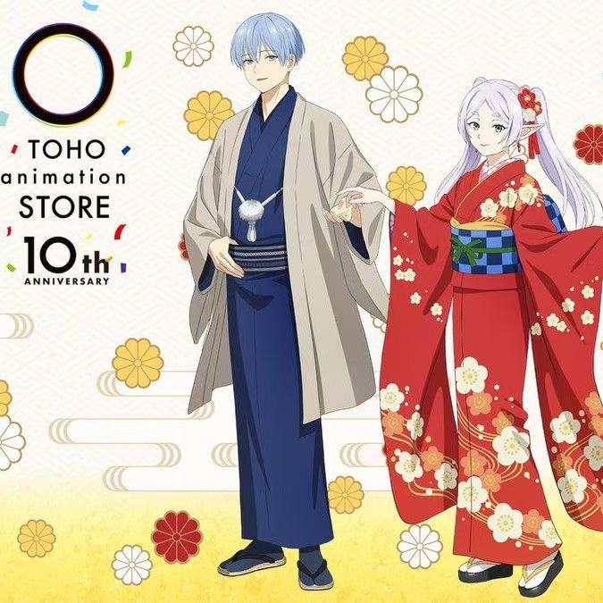 葬送的芙莉莲TOHO10周年立牌和服