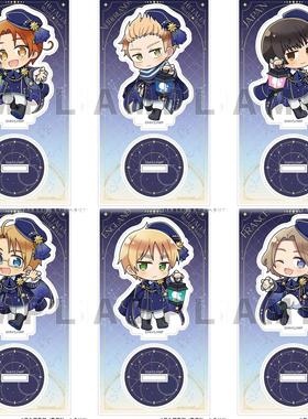 黑塔利亚 keyth 星空 Q版亚克力立牌 周边摆件收藏礼物送朋友痛包