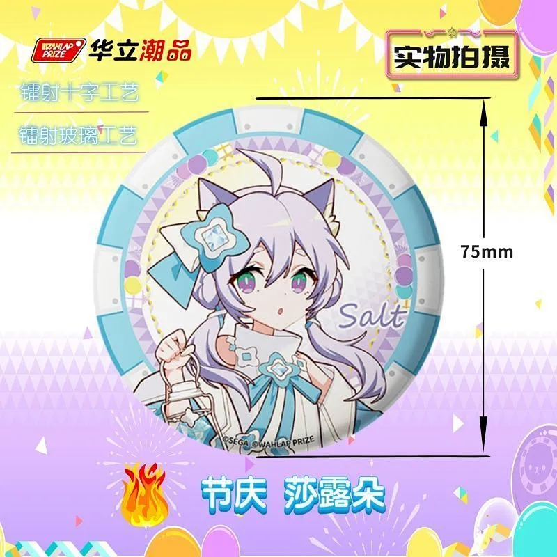 看板娘舞萌徽章DX专属二代莎露朵拉慈徽章吧唧音游周边二次元谷子
