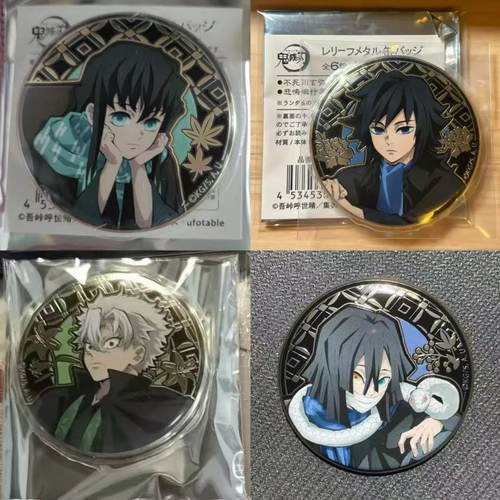 日谷鬼灭之刃2023AGF学士服吧唧