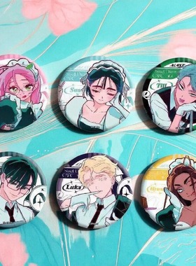 Alien Stage异形舞台周边吧唧徽章胸针Luka MiZi Sua Till ivan