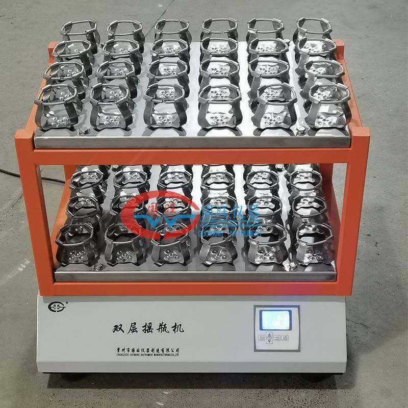 HZQ-3112大容量双层摇瓶机双层调速振荡器震荡器摇床,工业油品/胶粘/化学/实验室用品,其他实验室设备,淘宝优惠券,粉丝福利购,淘宝优惠卷