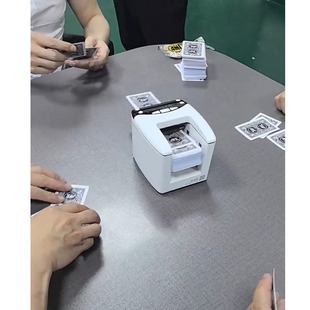 发牌机全自动洗牌发牌一体机扎金花锄大地扑克牌斗地主升级网红款