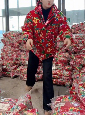 男女同款大花时尚棉服超暖冬天棉袄子棉衣外套加厚保暖网红不寒冷