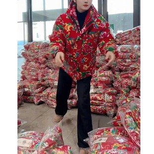 男女同款大花时尚棉服超暖冬天棉袄子棉衣外套加厚保暖网红不寒冷