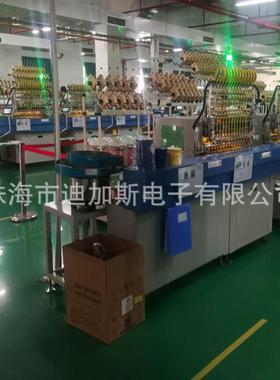 5V2A变压器全自动绕线机