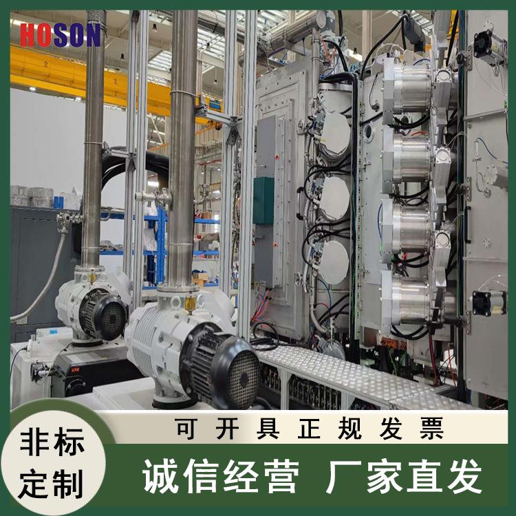 立式模块化结构连续式生产专业产业线光伏应用智能真空镀膜