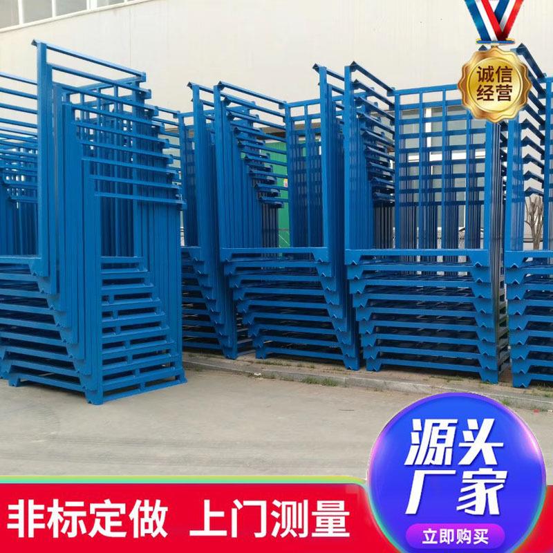 厂家供应仓库存储重型巧固架可拆卸周转货架物料金属堆垛架