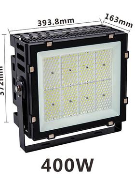 方形足球场投光灯400W500W000W200W大功率球场灯停车场