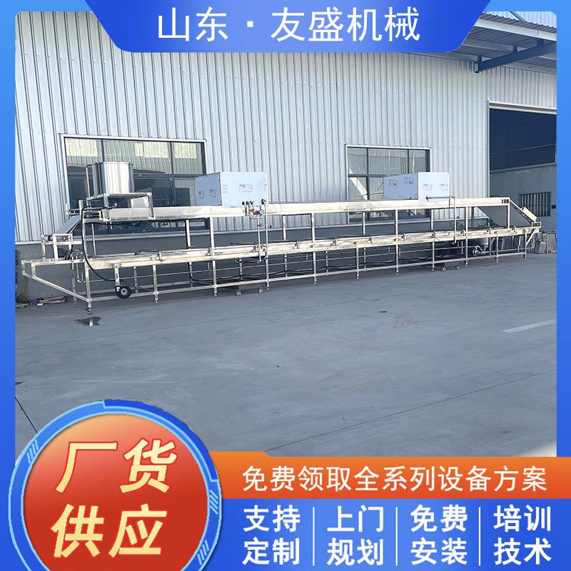 自动化腐竹豆油皮机云皮豆衣豆笋制作机不锈钢整套腐竹机