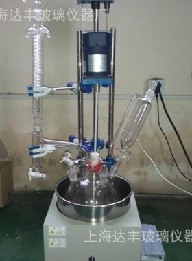 5L单层玻璃反应釜玻璃反应釜厂家直销反应器