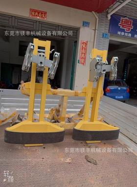 武汉汉利liftomatic2DCS双桶钢桶桶夹叉车用油桶钢桶搬运夹具