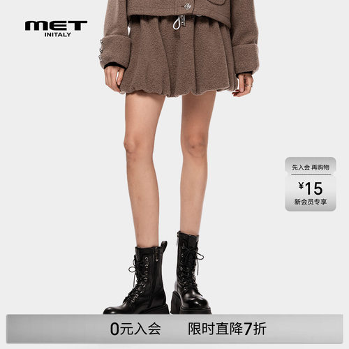 MET initaly麦特美式复古休闲半身裙女早春新款百搭蓬蓬短裙