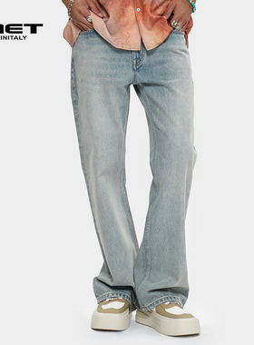 MET initaly麦特休闲潮牌街头风牛仔裤夏季宽松显瘦直筒裤子