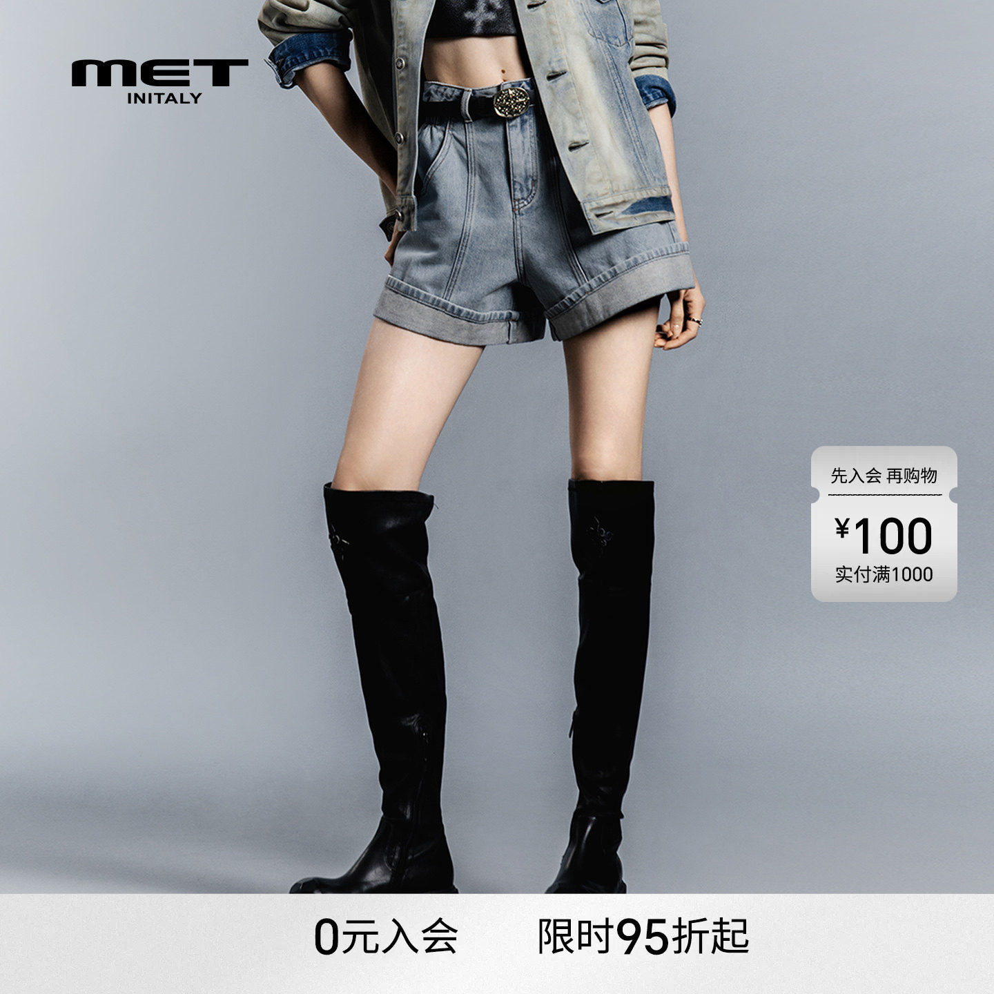 MET initaly美式复古高腰牛仔短裤女弹力纯棉超短裤牛仔辣妹风