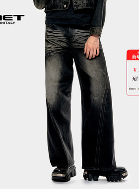MET initaly麦特美式复古牛仔裤女秋季新款休闲百搭直筒长裤