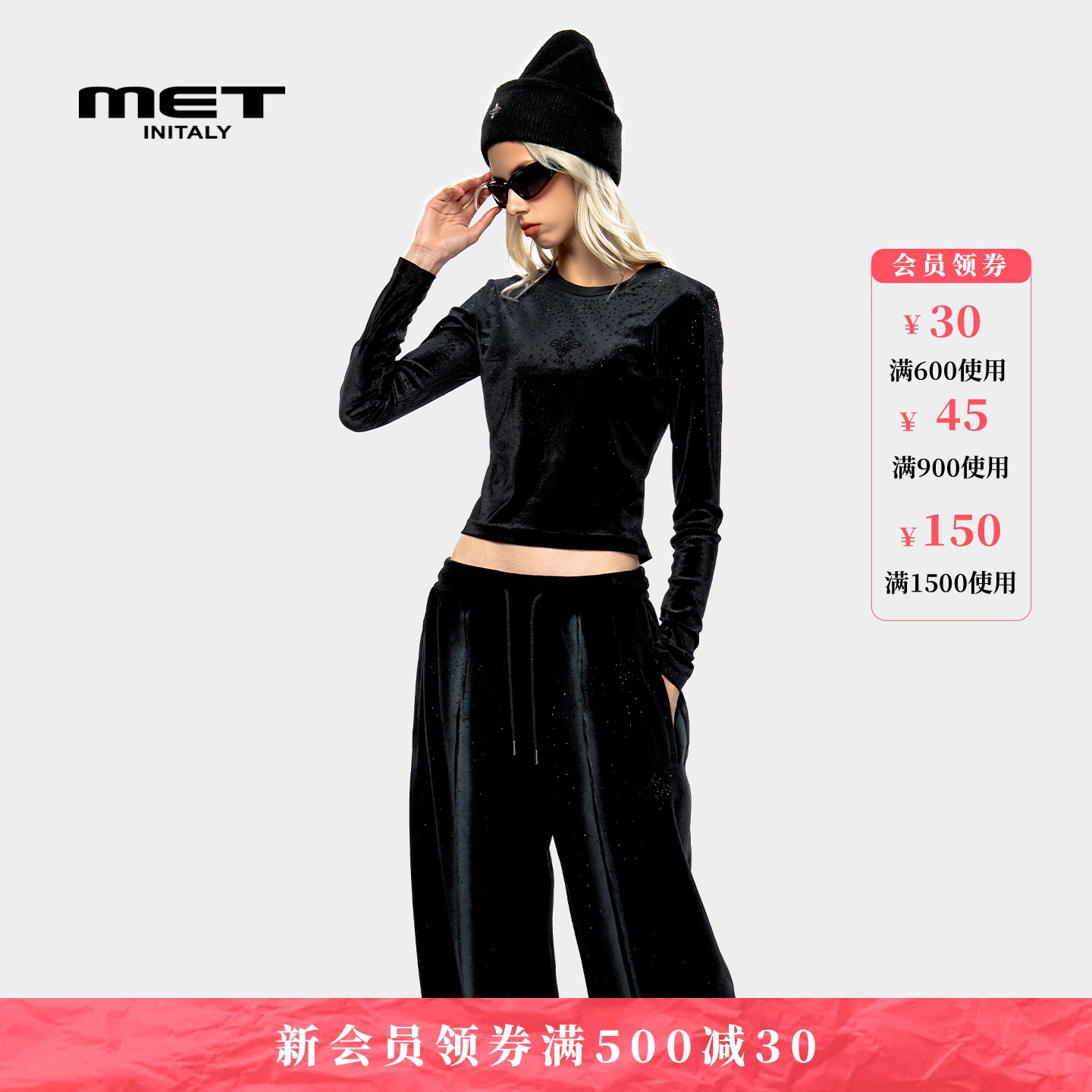 MET initaly麦特美式复古休闲打底衣女2025秋季新款休闲百搭T恤