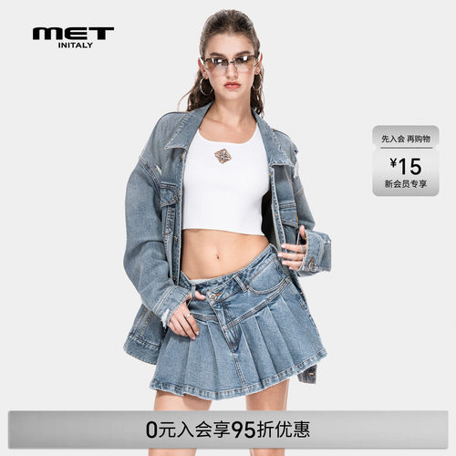 MET initaly美式复古风短款牛仔外套男早春新款设计感百搭夹克女